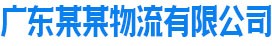 九游娱乐（JIUYOU）官方网站_9YOU GAME